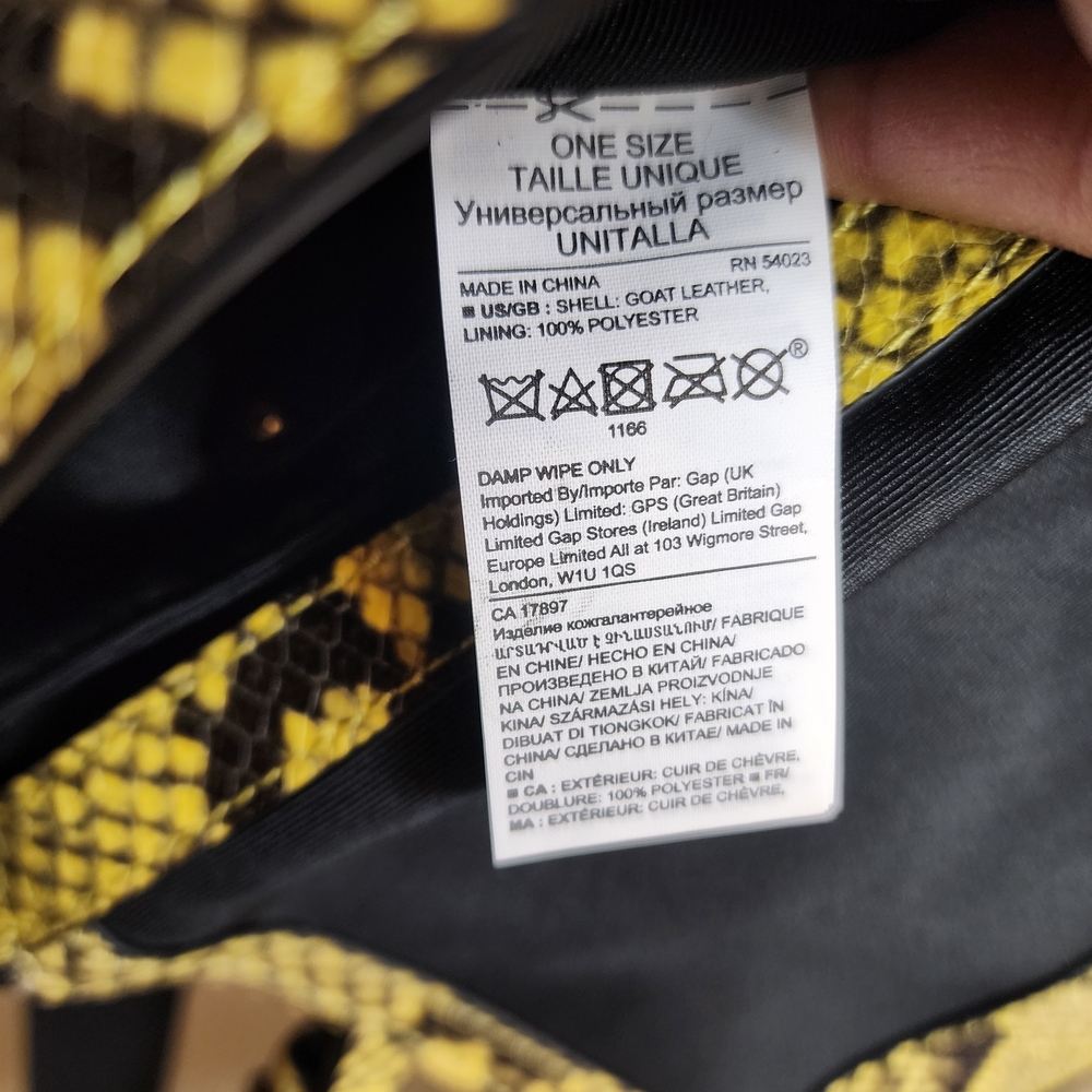 Banana Republic Leather Snakeskin Print Saddle Crossbody Bag Yellow Black EUC - Picture 4 of 11